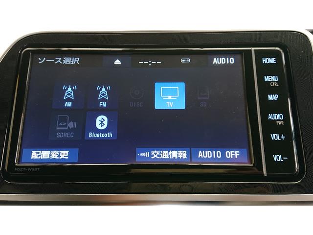シエンタ ファンベースG ナビ 地デジ Bluetoothオーディオ バックカメラ 衝突軽減ブレーキ 両側電動スライドドア ETC コーナーセンサー プッシュスタート スマートキー(10枚目)