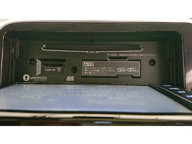 シエンタ ファンベースG ナビ 地デジ Bluetoothオーディオ バックカメラ 衝突軽減ブレーキ 両側電動スライドドア ETC コーナーセンサー プッシュスタート スマートキー(12枚目)