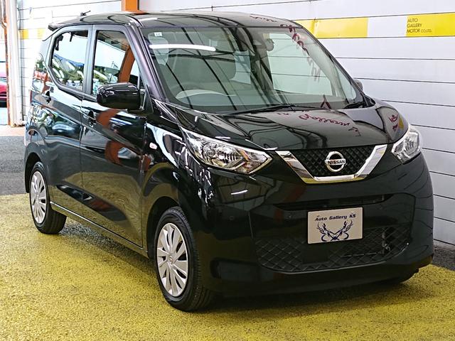 デイズ Ｓ　ナビ　地デジ　バックカメラ　ドライブレコーダー　ＤＶＤ再生　ＥＴＣ　アイドリングストップ　キーレスキー（6枚目）