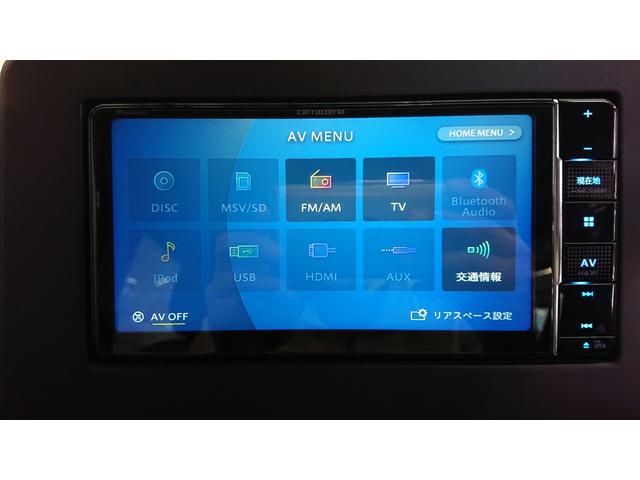 デイズ Ｓ　ナビ　地デジ　バックカメラ　ドライブレコーダー　ＤＶＤ再生　ＥＴＣ　アイドリングストップ　キーレスキー（11枚目）