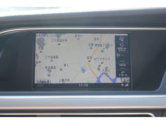 Ａ４ ２．０ＴＦＳＩクワトロ　１オーナー　２Ｌターボ　ＦＴ４ＷＤ　Ｓトロ７ＡＴパドルＳ　衝突軽減ブレーキ／レーンアシスト／追尾式クルコン　Ｓヒーター　ＨＤＤナビ／ＴＶ／ＢＴ接続／Ｂカメラ　アドバンスキー　ドラレコ　ＨＩＤ　１７ＡＷ（23枚目）