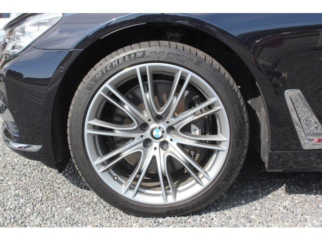 ７シリーズ ７５０ＬｉセレブレーションＥＤインディビジュアル　７０台限定　法人１オーナー　ロングＶ８ツインターボ　アズライトブラック　２０インチＡＷ　フルレザーメリノキャメル色シート　ダイヤモンドサウンド　リモートパーキング　ＲコンフォートＰＫＧプラス（40枚目）