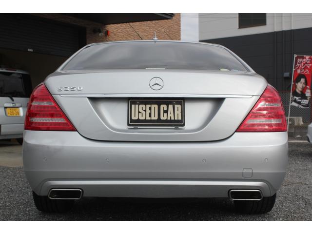 Ｓクラス Ｓ３５０　ブルーエフィシェンシー　Ｗ２２１最終Ｍ　３．５Ｌ直噴Ｖ型６気筒ＤＯＨＣ　７ＡＴ　サンルーフ　黒本革ＰＷＳヒーター付　ＨＩＤヘッドライト　プレセーブブレーキ／レーンキープ／ブラインドスポット　クルコン　１８ＡＷ　ＥＴＣ（7枚目）