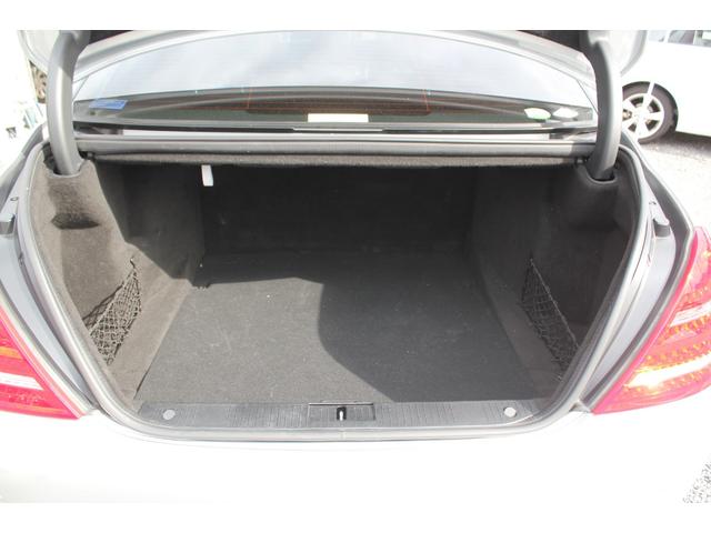 Ｓクラス Ｓ３５０　ブルーエフィシェンシー　Ｗ２２１最終Ｍ　３．５Ｌ直噴Ｖ型６気筒ＤＯＨＣ　７ＡＴ　サンルーフ　黒本革ＰＷＳヒーター付　ＨＩＤヘッドライト　プレセーブブレーキ／レーンキープ／ブラインドスポット　クルコン　１８ＡＷ　ＥＴＣ（13枚目）