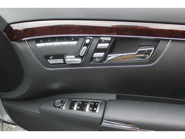 Ｓクラス Ｓ３５０　ブルーエフィシェンシー　Ｗ２２１最終Ｍ　３．５Ｌ直噴Ｖ型６気筒ＤＯＨＣ　７ＡＴ　サンルーフ　黒本革ＰＷＳヒーター付　ＨＩＤヘッドライト　プレセーブブレーキ／レーンキープ／ブラインドスポット　クルコン　１８ＡＷ　ＥＴＣ（23枚目）