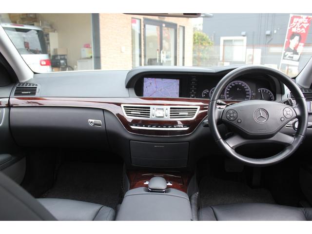 Ｓクラス Ｓ３５０　ブルーエフィシェンシー　Ｗ２２１最終Ｍ　３．５Ｌ直噴Ｖ型６気筒ＤＯＨＣ　７ＡＴ　サンルーフ　黒本革ＰＷＳヒーター付　ＨＩＤヘッドライト　プレセーブブレーキ／レーンキープ／ブラインドスポット　クルコン　１８ＡＷ　ＥＴＣ（25枚目）