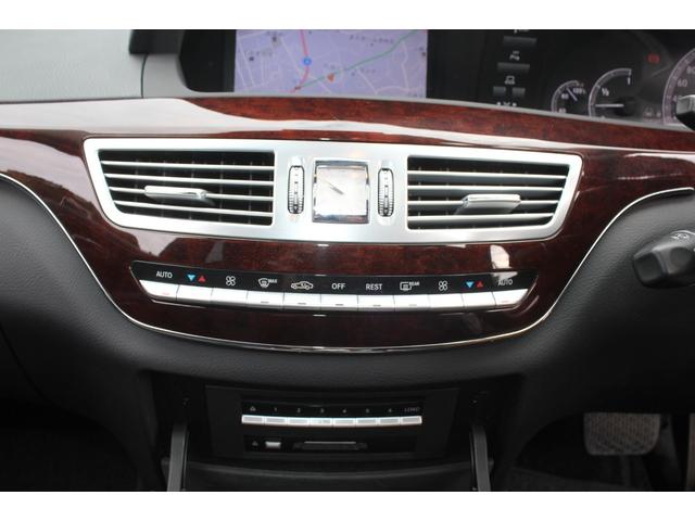 Ｓクラス Ｓ３５０　ブルーエフィシェンシー　Ｗ２２１最終Ｍ　３．５Ｌ直噴Ｖ型６気筒ＤＯＨＣ　７ＡＴ　サンルーフ　黒本革ＰＷＳヒーター付　ＨＩＤヘッドライト　プレセーブブレーキ／レーンキープ／ブラインドスポット　クルコン　１８ＡＷ　ＥＴＣ（28枚目）