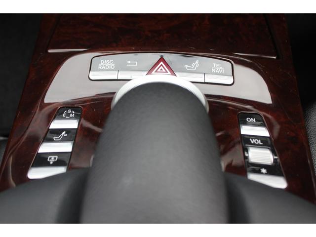 Ｓクラス Ｓ３５０　ブルーエフィシェンシー　Ｗ２２１最終Ｍ　３．５Ｌ直噴Ｖ型６気筒ＤＯＨＣ　７ＡＴ　サンルーフ　黒本革ＰＷＳヒーター付　ＨＩＤヘッドライト　プレセーブブレーキ／レーンキープ／ブラインドスポット　クルコン　１８ＡＷ　ＥＴＣ（29枚目）