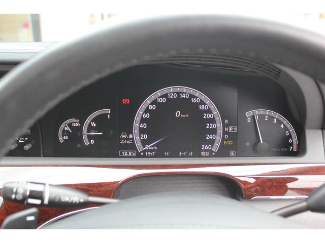 Ｓクラス Ｓ３５０　ブルーエフィシェンシー　Ｗ２２１最終Ｍ　３．５Ｌ直噴Ｖ型６気筒ＤＯＨＣ　７ＡＴ　サンルーフ　黒本革ＰＷＳヒーター付　ＨＩＤヘッドライト　プレセーブブレーキ／レーンキープ／ブラインドスポット　クルコン　１８ＡＷ　ＥＴＣ（32枚目）