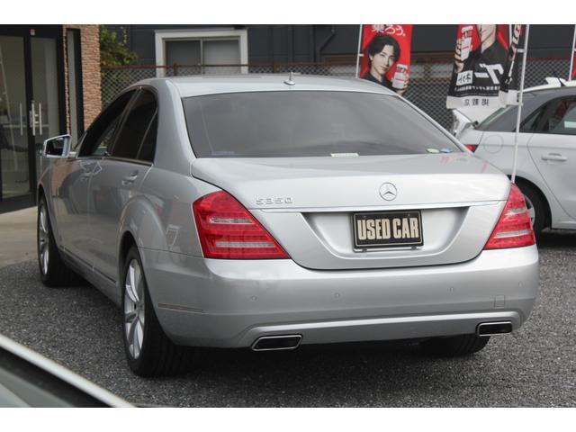 Ｓクラス Ｓ３５０　ブルーエフィシェンシー　Ｗ２２１最終Ｍ　３．５Ｌ直噴Ｖ型６気筒ＤＯＨＣ　７ＡＴ　サンルーフ　黒本革ＰＷＳヒーター付　ＨＩＤヘッドライト　プレセーブブレーキ／レーンキープ／ブラインドスポット　クルコン　１８ＡＷ　ＥＴＣ（35枚目）