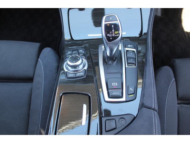 ５シリーズ ５２３ｉツーリング　Ｍスポーツパッケージ　２Ｌ直列４気筒ＤＯＨＣツインターボ　８ＡＴパドルＳ付　ＭスポーツＰＫＧ　２０インチアルミ　ナビ／ＴＶ／Ｂｌｕｅｔｏｏｔｈ／バックカメラ　クルコン　ミラー型ＥＴＣ　取説／記録簿／スペアキー　ＡＵＴＯ／Ｈ（27枚目）