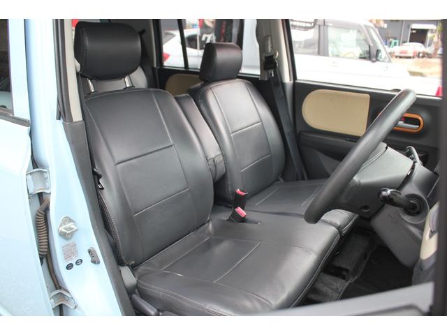 アルトラパン G 禁煙車 Pushスタート/スマートキー ベンチタイプシート パワーウィンドウ パワーステアリング ETC ABS エアーブルーM 検令和9年1月18日(18枚目)