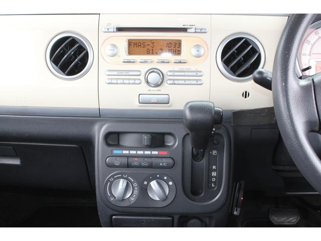 アルトラパン G 禁煙車 Pushスタート/スマートキー ベンチタイプシート パワーウィンドウ パワーステアリング ETC ABS エアーブルーM 検令和9年1月18日(21枚目)