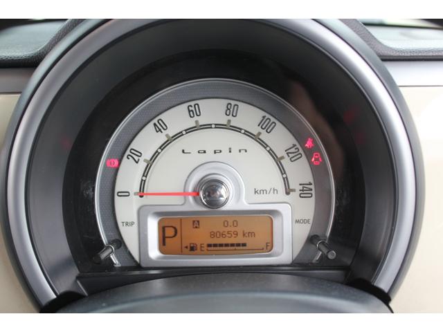 アルトラパン G 禁煙車 Pushスタート/スマートキー ベンチタイプシート パワーウィンドウ パワーステアリング ETC ABS エアーブルーM 検令和9年1月18日(24枚目)