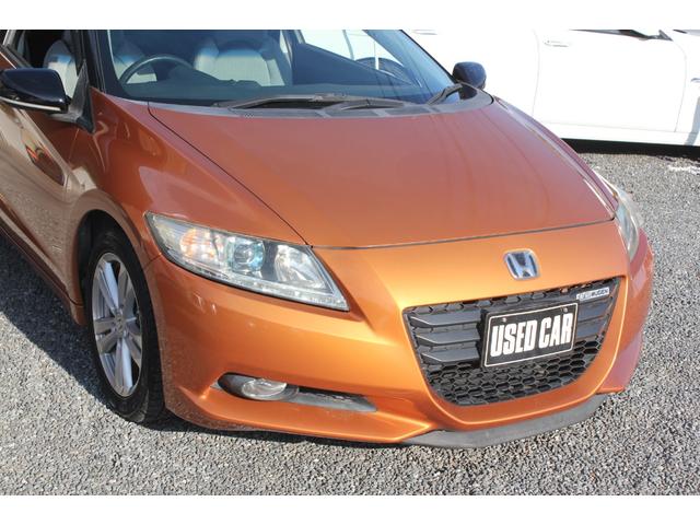 下取入庫車　お買得販売！ブリリアントオレンジメタリックが鮮やかな１台