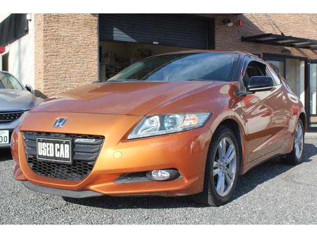 ｉ－ＶＴＥＣエンジンをＩＭＡモーターがサポートする、ホンダ独自のハイブリッド車です。