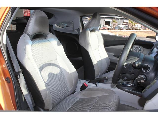 Ｄ席の方がシミ汚れが顕著に残ります。