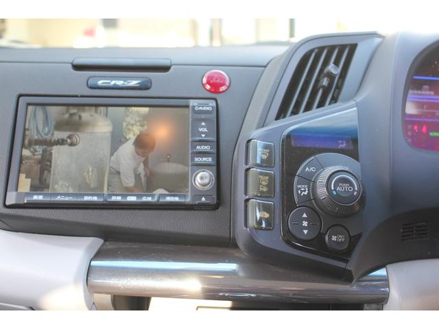 純正ナビ／テレビ／バックカメラ　ＵＳＢ接続で携帯音楽を楽しめます。