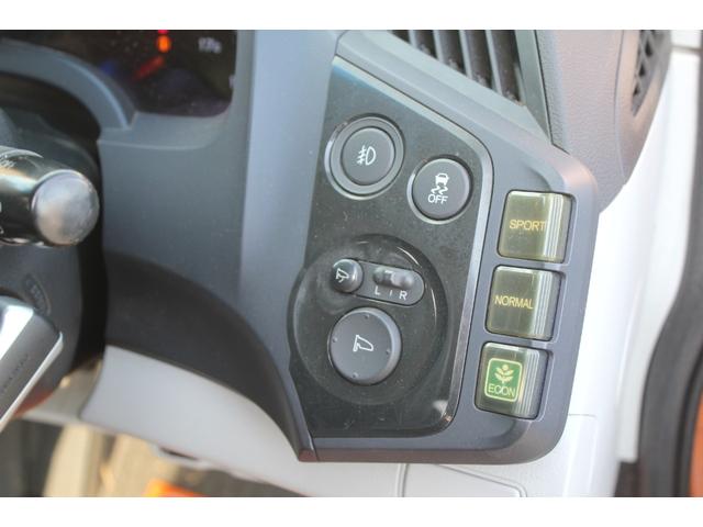 ステアリング右サイド