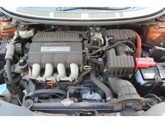 １．５Ｌ直列４気筒ＳＯＨＣエンジン＋ＩＭＡ（インテグレーテッド・モーター・アシスト）で排気量以上のパワーを感じます。