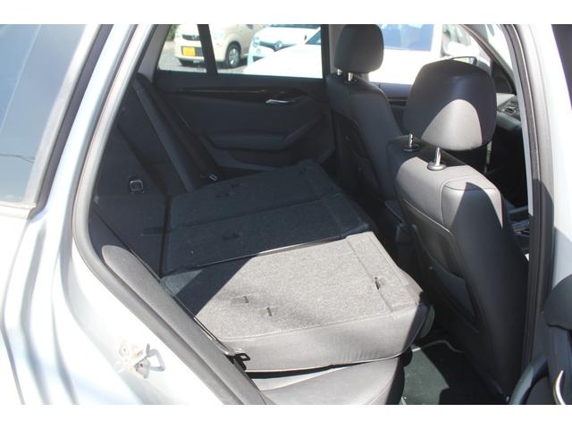 �t���b�g�ɋ߂��X�y�[�X�A�b�v�ł��܂��B