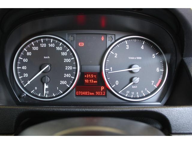 �����s�V�O�S�W�R�����@�܂��܂����􂵂Ă���܂��B