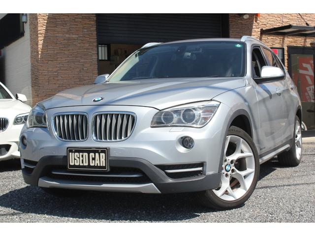 ���N���Q�W���`�V�N�S���܂ŋx�ƂɂȂ�܂��B��Ԃ̂����Ԃł��B�ǂ������Ԃ������ɂȂ��āA���S���Ă����f���������B