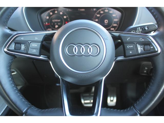 ＴＴクーペ ２．０ＴＦＳＩ　２Ｌ直４ＤＯＨＣ　ＩＣターボ　６速Ｓトロニック／パドルＳ　マトリクスＬＥＤ　バーチャルコクピット　ナビ／ＴＶ／Ｂｌｕｅｔｏｏｔｈ接続　スマキー　１７ＡＷ　前後ドラレコ　ＥＴＣ　取説／記録簿／スペアキー（22枚目）