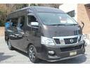 NISSAN NV350CARAVAN VAN