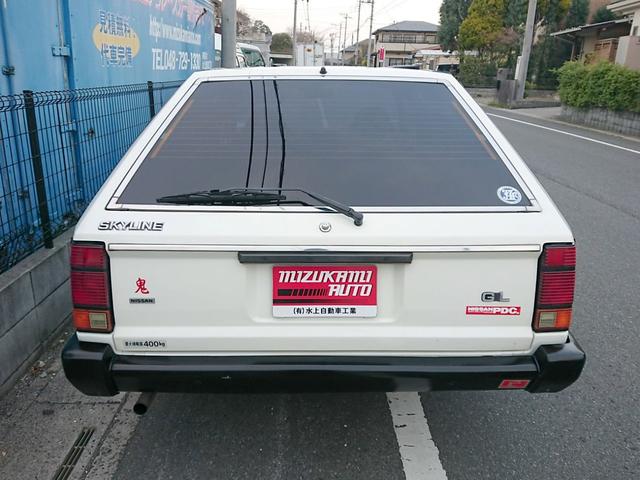 日産 スカイラインバン