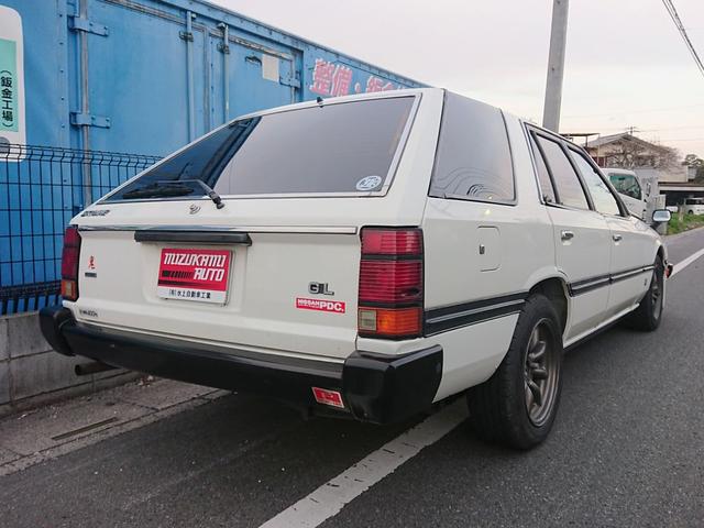 日産 スカイラインバン