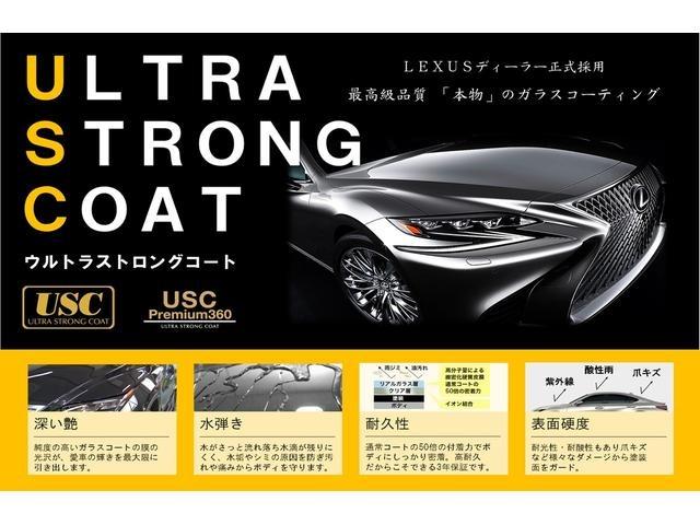 ミラトコット Ｇ　ＳＡＩＩＩ　登録届出済未使用車　スマートアシスト３　前席シートヒーター　デザインフィルムトップ　アイドリングストップ　ＬＥＤヘッドライト　コーナーセンサー　プッシュスタート　センターコンソールトレイ　オートライト（34枚目）