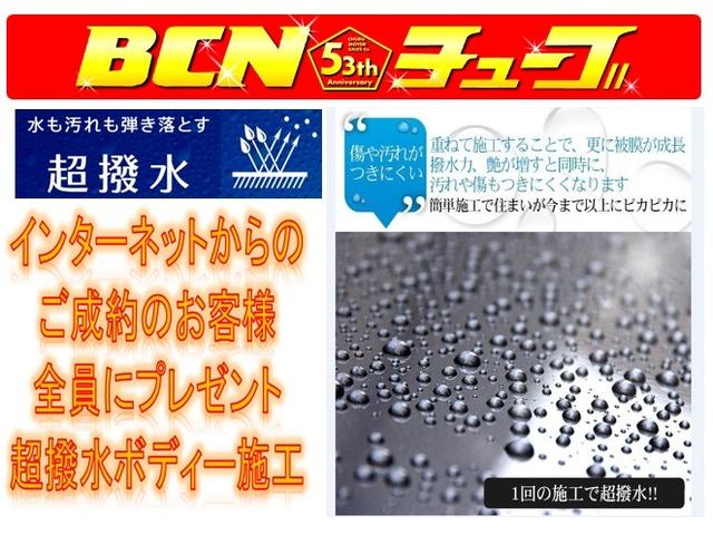 アトレーワゴン カスタムターボＲＳリミテッド　パワースライドドア　キーレスエントリー　ＨＩＤヘッドライト　フォグランプ　電格ミラー　純正１３インチＡＷ　純正サイドバイザー　純正フロアマット（61枚目）