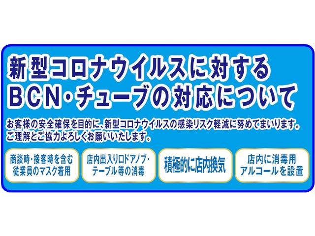 カスタムターボＲＳリミテッド　パワースライドドア　キーレスエントリー　ＨＩＤヘッドライト　フォグランプ　電格ミラー　純正１３インチＡＷ　純正サイドバイザー　純正フロアマット(62枚目)