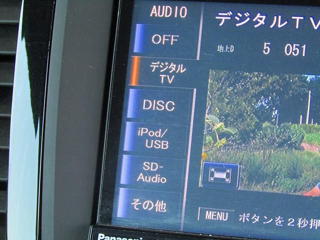 デザイン　デザイン　社外ＳＤナビ　フルセグ　ＢＬＵＥＴＯＯＴＨ　ＥＴＣ　ディスチャージライト　ＣＤ　ＤＶＤ再生　キーレスエントリー(47枚目)