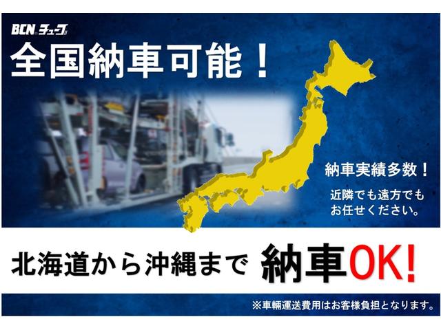 モビリオ Ａ　キーレス　パワスラ　社外ＳＤナビ　ワンセグ　ＣＤ再生　ＥＴＣ　社外１４インチＡＷ（56枚目）