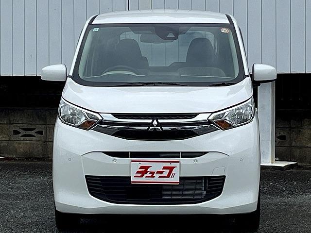 ｅＫワゴン Ｍ　登録届出済未使用車　純正フロアマット　純正サイドバイザー　衝突軽減ブレーキ　フロントシートヒーター　バックカメラ装着車　アイドリングストップ　コーナーセンサー（30枚目）