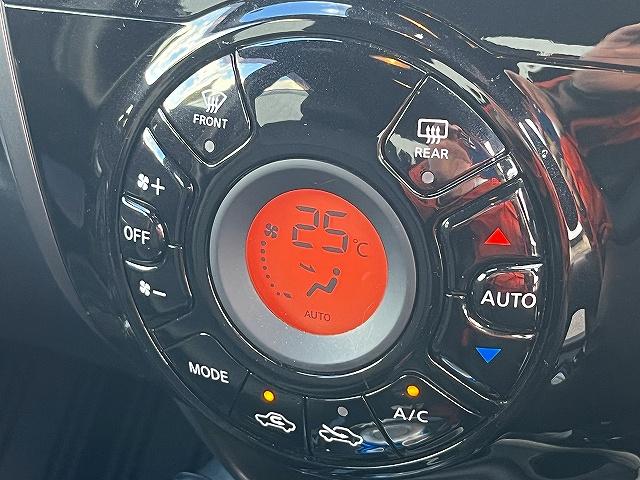 ノート ｅ－パワー　メダリスト　ブラックアロー　純正ナビ　フルセグ　ＢＴオーディオ　ＣＤ／ＤＶＤ再生　アラウンドビューモニター　エマージェンシーブレーキ　インテリジェントルームミラー　アダプティブクルーズコントロール　ＥＴＣ　ＬＥＤヘッドライト（17枚目）