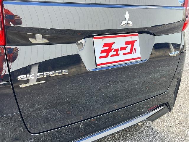 eKスペース M 純正CDデッキ ETC アイドリングストップ 前席シートヒーター キーレス ETC オートライト 電格ミラー 純正フロアマット 純正サイドバイザー(51枚目)