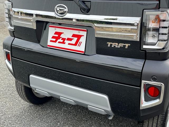 タフト Gターボ クロムベンチャー 純正DAオーディオ フルセグ BTオーディオ バックカメラ アダプティブクルーズコントロール LEDヘッドライト LEDフォグランプ 純正サイドバイザー アイドリングストップ スマートアシスト ETC(46枚目)