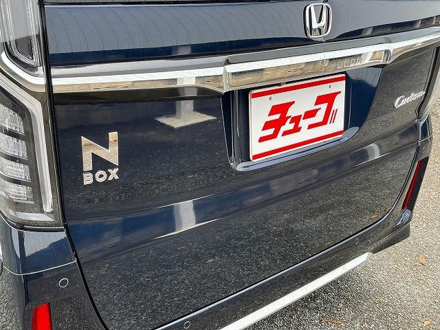 N-BOXカスタム L ホンダセンシング 社外8型ナビ フルセグ BTオーディオ バックカメラ 両側パワースライドドア オートライト LEDヘッドライト LEDフォグランプ 前席シートヒーター(45枚目)