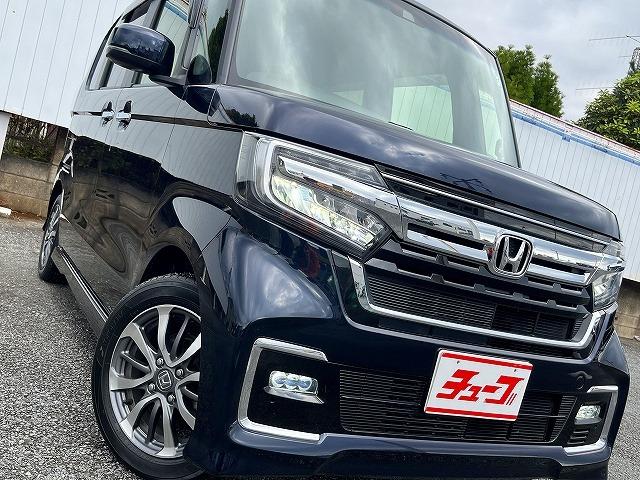N-BOXカスタム L ホンダセンシング 社外8型ナビ フルセグ BTオーディオ バックカメラ 両側パワースライドドア オートライト LEDヘッドライト LEDフォグランプ 前席シートヒーター(63枚目)