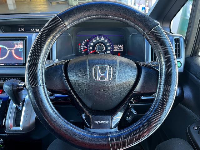 ステップワゴンスパーダ Ｚ　社外ナビ　バックカメラ　両側パワースライドドア　ＥＴＣ　ＨＩＤヘッドライト　スマートキー　純正」１６インチアルミホイール　ドライブレコーダー（68枚目）