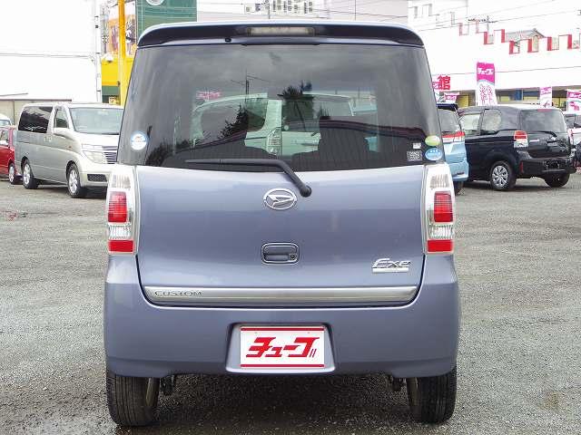 カスタムRS 純正ナビ ETC HID スマートキー(9枚目)