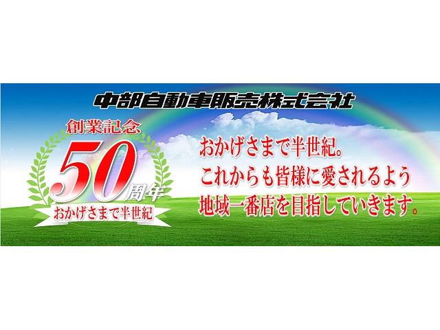 250ハイウェイスター アラウンドビュー Wパワスラ ETC(15枚目)