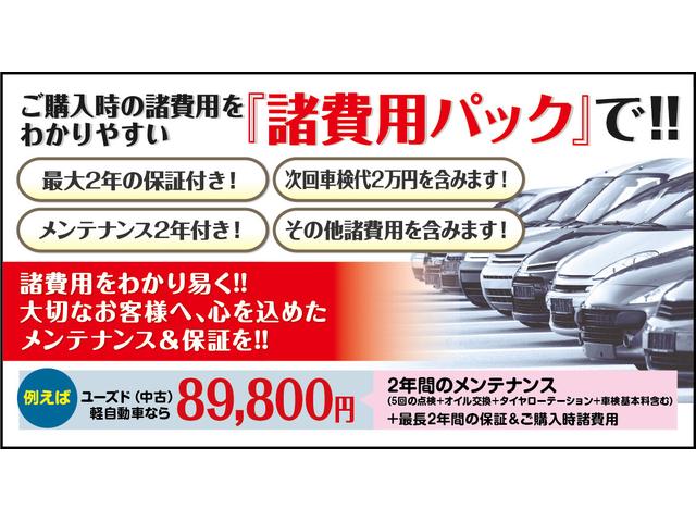 G G’s 純正HHDDナビ バックカメラ ETC ドラレコ(4枚目)