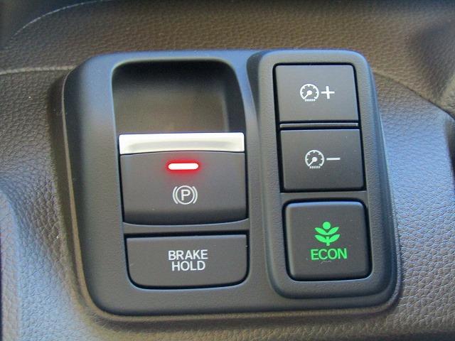 Ｌ　登録届出済み未使用車　Ｈｏｎｄａ　ＳＥＮＳＩＮＧ　両側パワースライドドア　前席シートヒーター　シートバックテーブル　電動パーキング　ＬＥＤヘッドライト　オートブレーキホールド　アイドリングストップ(18枚目)