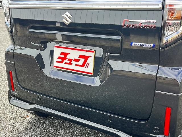 スペーシアカスタム ハイブリッドXS 登録届出済未使用車 純正全方位モニター付きメモリーナビ フルセグ BTオーディオ スズキコネクト対応通信機装着車 ハンドルヒーター 両側パワスラ 電動パーキングブレーキ オートブレーキホールド(19枚目)