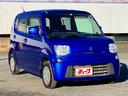 SUZUKI MR WAGON