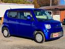 SUZUKI MR WAGON